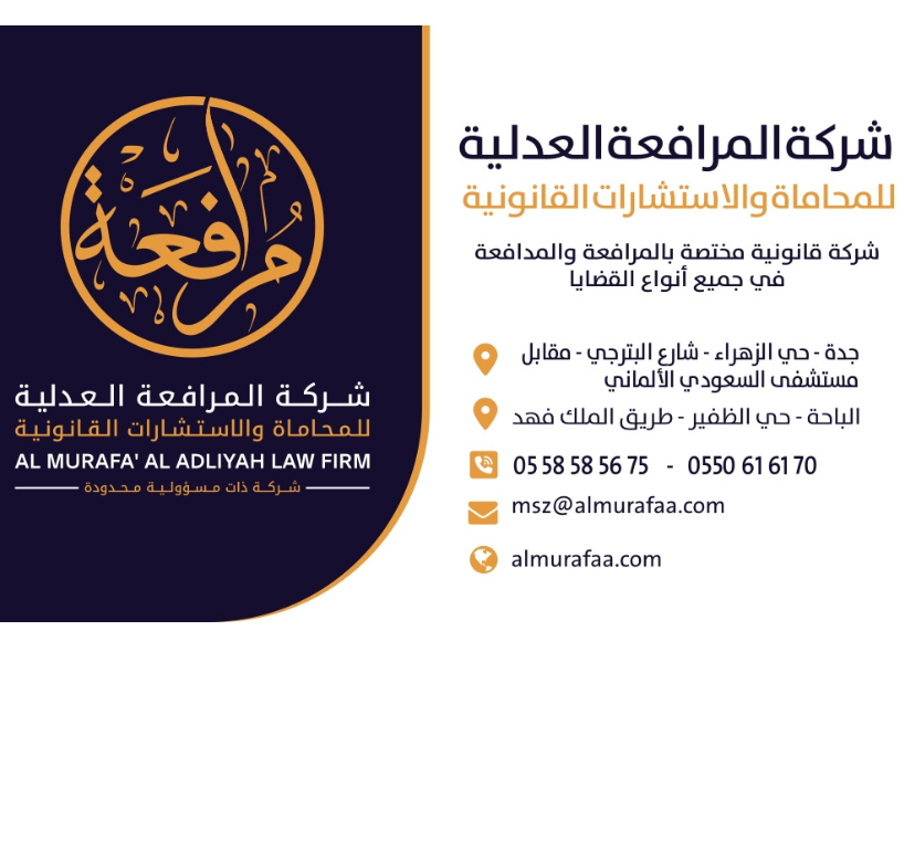 تصميم بدون عنوان (3)